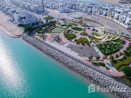 Sharjah Waterfront City で売却中 4 ベッドルーム 別荘, アルマダール2, アルマダール, Umm al-Qaywayn