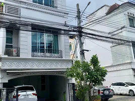 ขายทาวน์เฮ้าส์ 3 ห้องนอน ในโครงการ บ้านกลางเมือง ลาดพร้าว - โยธินพัฒนา, ลาดพร้าว, ลาดพร้าว, กรุงเทพมหานคร