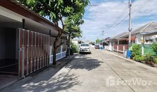 2 Bedrooms Townhouse for sale in Na Mai, Pathum Thani Ubonchat Green Ville 2