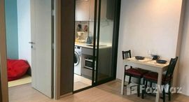 ยูนิตที่เหลืออยู่ในโครงการ ไลฟ์ อโศก พระราม 9