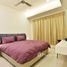 在One Sierra租赁的2 卧室 公寓, Mandaluyong City