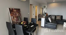 Verfügbare Objekte im Bangna Residence
