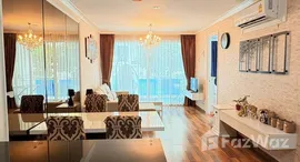 ยูนิตที่เหลืออยู่ในโครงการ My Resort Hua Hin