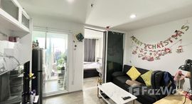 ยูนิตที่เหลืออยู่ในโครงการ รีเจ้นท์ โฮม บางซ่อน 28 