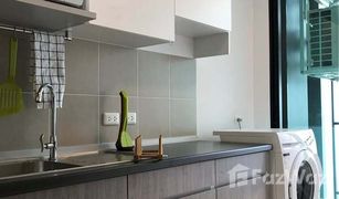 1 Bedroom Condo for sale in Bang Khun Si, Bangkok Supalai Loft Yaek Fai Chai station
