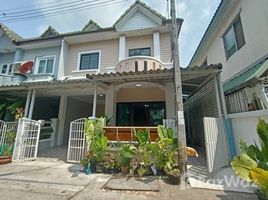 3 Habitación Adosado en venta en Baan Sinsub Rangsit – Klong 4, Bueng Yi Tho