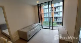 Quintara Treehaus Sukhumvit 42 在售单元