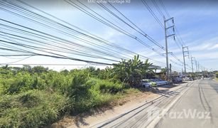 N/A Grundstück zu verkaufen in Sung Noen, Nakhon Ratchasima 