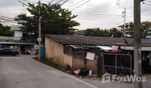 N/A Grundstück zu verkaufen in Fa Ham, Chiang Mai 