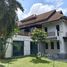 5 спален Дом for sale in Tha Raeng, Бангкок, Tha Raeng, Банг Кхен