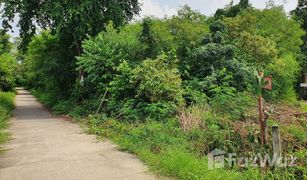 N/A Land for sale in Sam Chuk, Suphan Buri 