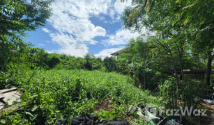 N/A Land for sale in Chorakhe Bua, Bangkok 