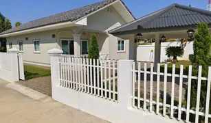 2 Bedrooms House for sale in Wiang Chai, Chiang Rai 