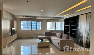 3 Bedrooms Condo for sale in Makkasan, Bangkok Witthayu Complex