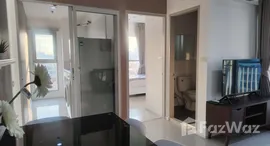 ยูนิตที่เหลืออยู่ในโครงการ แอสปาย สุขุมวิท 48