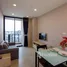 在Palm Springs Nimman Areca租赁的1 卧室 公寓, Suthep, 孟清迈, 清迈