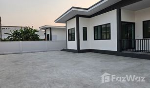 2 Bedrooms House for sale in Phatthana Nikhom, Lop Buri Ruenrom Village