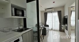 ยูนิตที่เหลืออยู่ในโครงการ เอสเซ็นท์ พาร์ควิลล์ เชียงใหม่