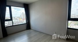 Verfügbare Objekte im Life Pinklao