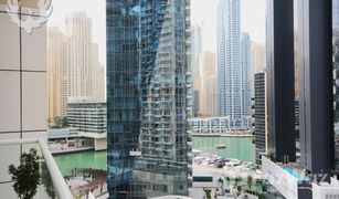 1 chambre Appartement a vendre à , Dubai West Avenue Tower