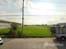 ขายที่ดิน ใน คลองพระอุดม, ปทุมธานี, คลองพระอุดม, ลาดหลุมแก้ว, ปทุมธานี