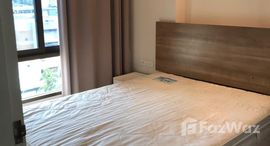 Casa Condo Asoke-Dindaeng 在售单元