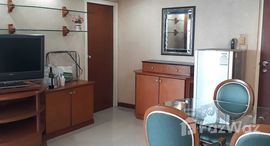 Доступные квартиры в SV City Rama 3