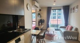 Unités disponibles à Dolce Lasalle