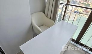 1 Bedroom Condo for sale in Bang Na, Bangkok Ideo Mix Sukhumvit 103