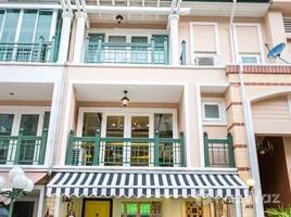 Crystal Ville에서 임대할 4 침실 주택, Lat Phrao, Lat Phrao, 방콕, 태국