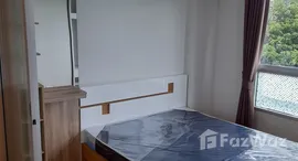 ยูนิตที่เหลืออยู่ในโครงการ เดอะนิช ไอดี บางแค