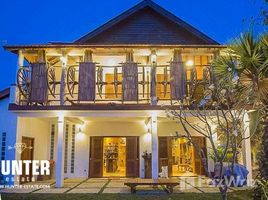 在暹粒市出售的3 卧室 别墅, Svay Dankum, Krong Siem Reap, 暹粒市