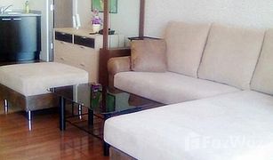 1 Bedroom Condo for sale in Khlong Toei Nuea, Bangkok The Trendy Condominium