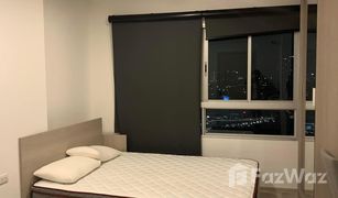 1 Bedroom Condo for sale in Bang Kho, Bangkok Elio Sathorn-Wutthakat