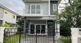 ยูนิตมือสองและให้เช่า