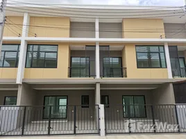 3 Bedroom Townhouse for sale at Grand Village, Pak Phraek, Mueang Kanchanaburi, Kanchanaburi, Thailand