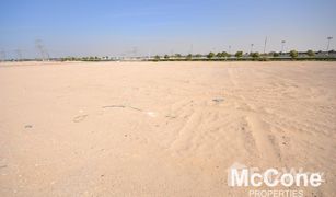 N/A Land for sale in Meydan Avenue, Dubai Meydan Racecourse Villas