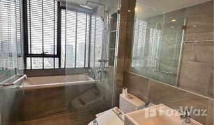 Кондо, 1 спальня на продажу в Khlong Tan, Бангкок Ideo Q Sukhumvit 36