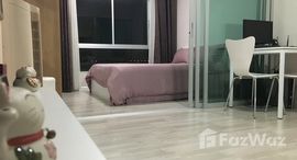 Доступные квартиры в Plum Condo Laemchabang