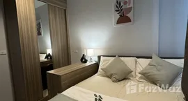 ยูนิตที่เหลืออยู่ในโครงการ อัลติจูด ยูนิคอร์น สาทร-ท่าพระ