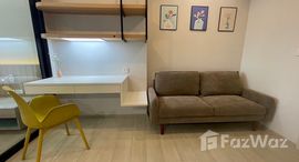 ยูนิตที่เหลืออยู่ในโครงการ ไลฟ์ อโศก