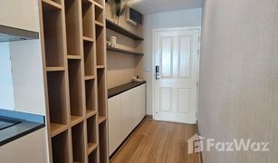 1 Bedroom Condo for sale in Khlong Tan Nuea, Bangkok The Ace Ekamai 