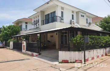 PS Home Maliwan in Ban Pet, Khon Kaen