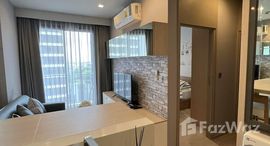 Доступные квартиры в M Thonglor 10