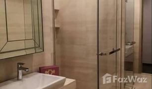 2 Bedrooms Condo for sale in Khlong Tan Nuea, Bangkok The XXXIX By Sansiri