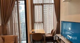 ยูนิตที่เหลืออยู่ในโครงการ ไนท์บริดจ์ สเปซ พระราม 9