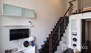 1 Bedroom Condo for sale in Phra Khanong, Bangkok Ashton Morph 38