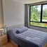 1 Bedroom Condo for rent at The Cube Amaze, Si Sunthon