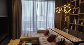 ยูนิตที่เหลืออยู่ในโครงการ ควอทโทร บาย แสนสิริ