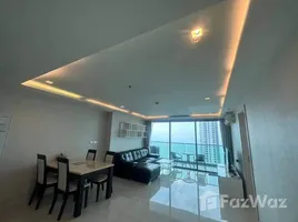 คอนโด 2 ห้องนอน ให้เช่า ในโครงการ วงศ์อมาตย์ ทาวเวอร์, นาเกลือ